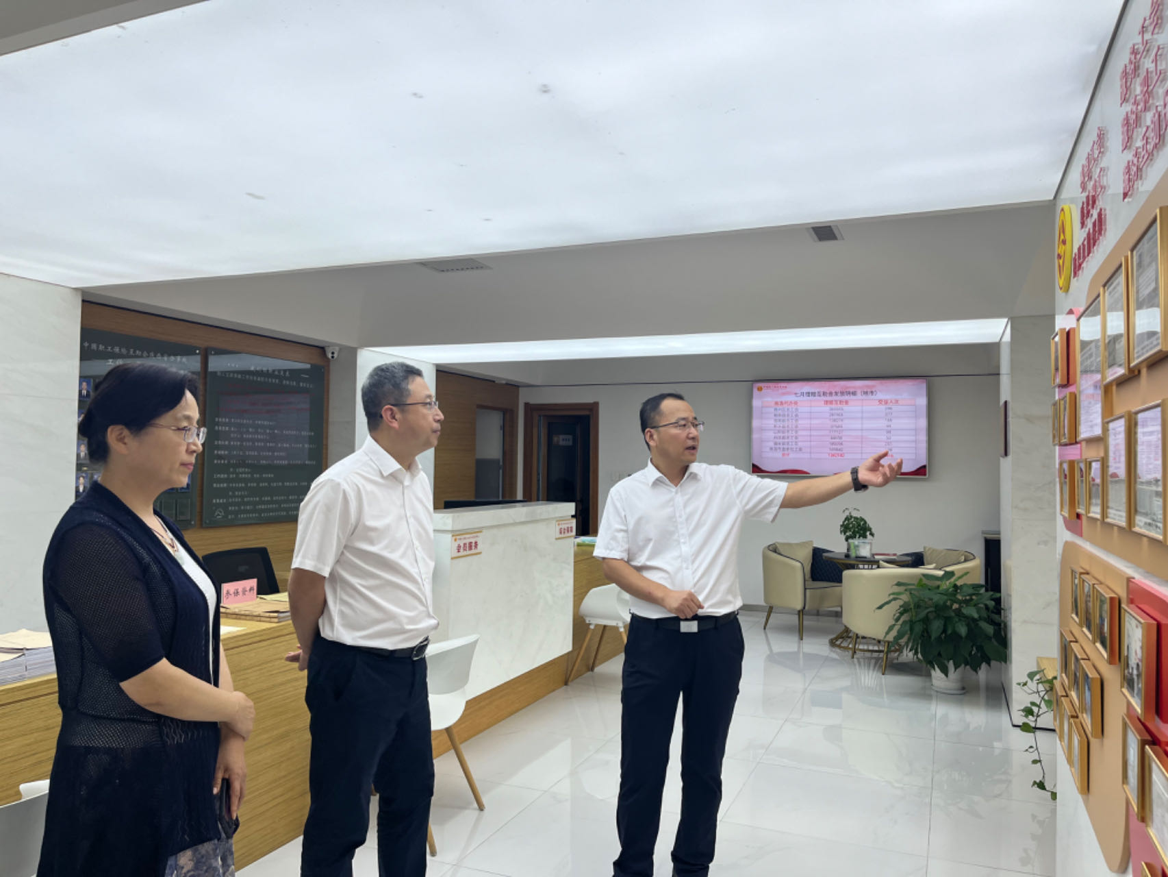 全總資產(chǎn)監(jiān)督管理部副部長王忠赴陜西省辦事處調(diào)研指導(dǎo)工作